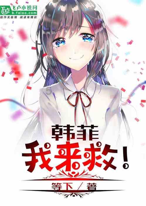 沙漠废墟逃离