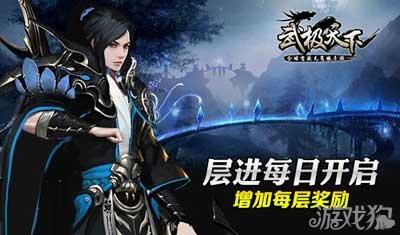 38岁男子乏力头痛三年,原是这个疾病在作祟